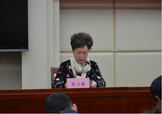 国鑫睿诚基金荣获重庆渝北区金融工作二等奖并受邀发言 2017-03-03473.png