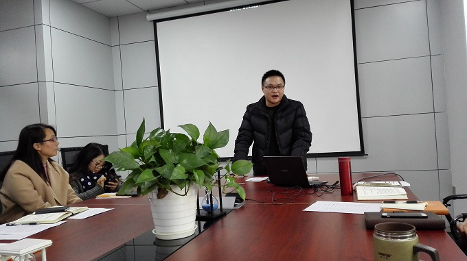 国鑫睿诚新春读书分享会暨2017团拜会圆满结束 2017-01-25415.png