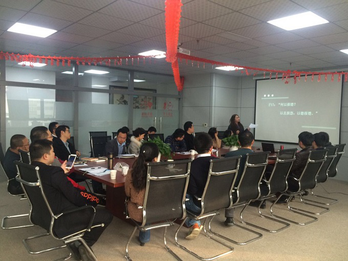 国鑫睿诚新春读书分享会暨2017团拜会圆满结束 2017-01-25430.png