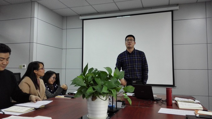 国鑫睿诚新春读书分享会暨2017团拜会圆满结束 2017-01-25445.png