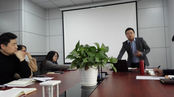国鑫睿诚新春读书分享会暨2017团拜会圆满结束 2017-01-25475.png