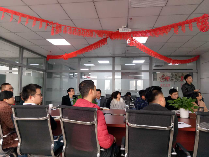 国鑫睿诚新春读书分享会暨2017团拜会圆满结束 2017-01-25505.png