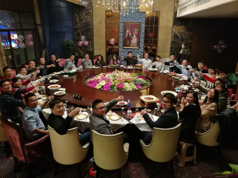 国鑫睿诚新春读书分享会暨2017团拜会圆满结束 2017-01-25710.png
